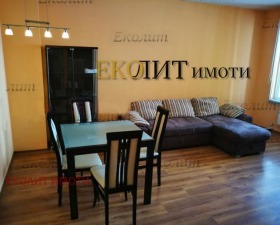 1 chambre Stoudentski grad, Sofia