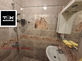 ���� ��� ���� 2-����� | Imot.bg � ����� ������ 9