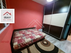 ���� ��� ���� 2-����� | Imot.bg � ����� ������ 11