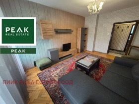 ���� ��� ���� 3-����� | Imot.bg � ����� ������ 2