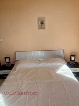 ���� ��� ���� 3-����� | Imot.bg � ����� ������ 8