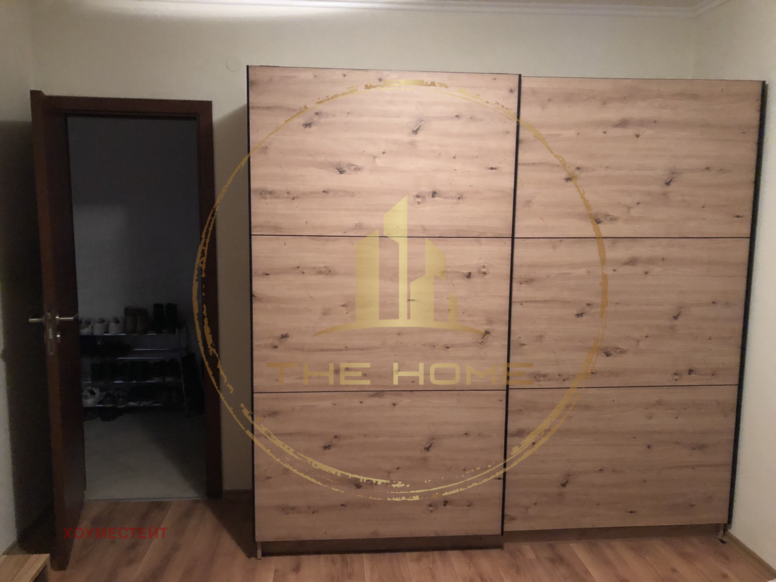 ���� ��� ���� 2-����� | Imot.bg � ����������� 5