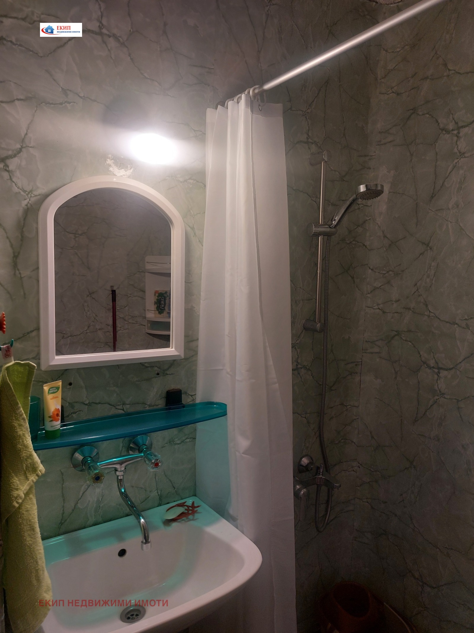 ���� ��� ���� 2-����� | Imot.bg � ����������� 13