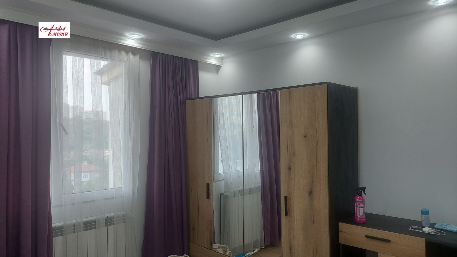 ���� ��� ���� 2-����� | Imot.bg � ����������� 7