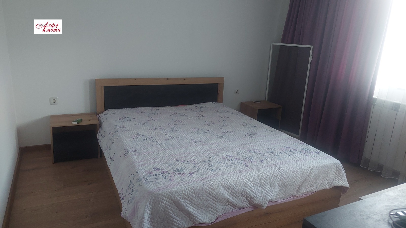 ���� ��� ���� 2-����� | Imot.bg � ����������� 8