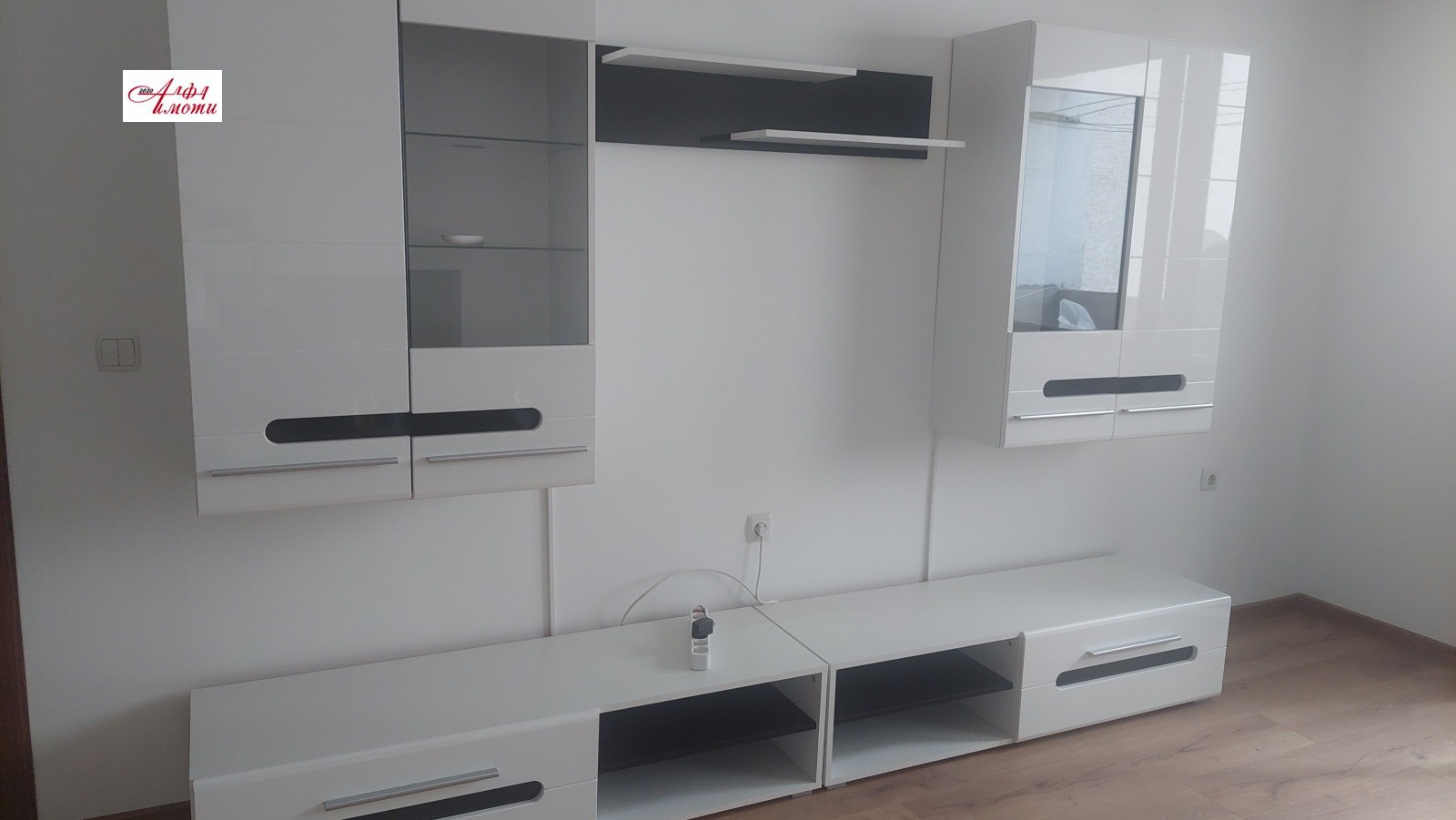 ���� ��� ���� 2-����� | Imot.bg � ����������� 4