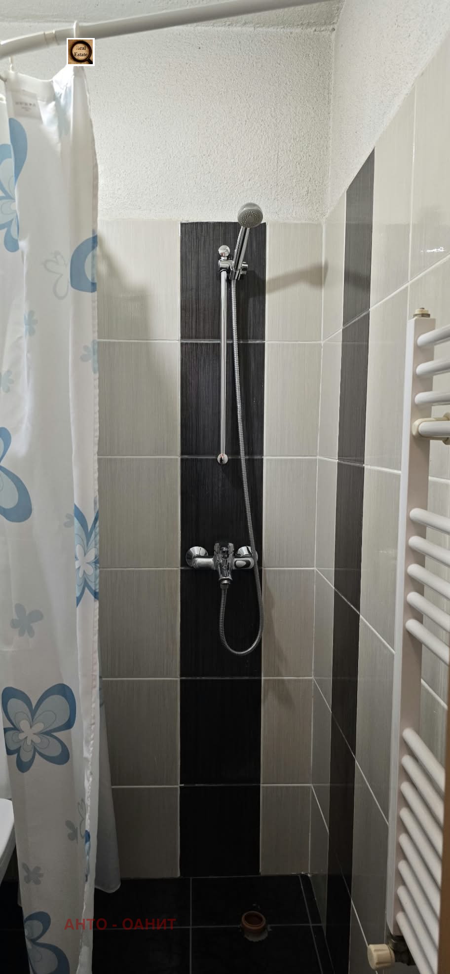 ���� ��� ���� 2-����� | Imot.bg � ����������� 12