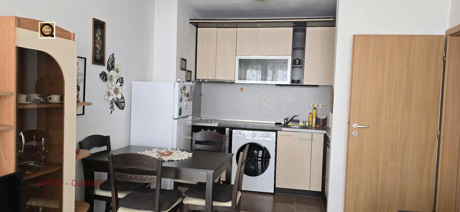 ���� ��� ���� 2-����� | Imot.bg � ����������� 5