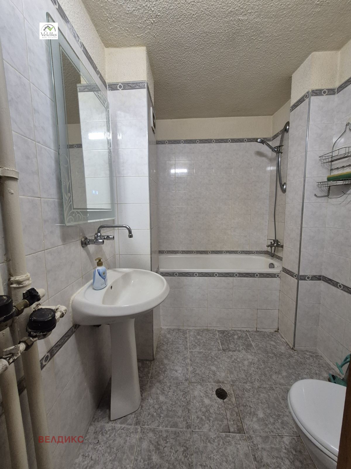 ���� ��� ���� 3-����� | Imot.bg � ����������� 14