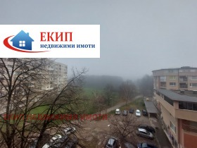 ���� ��� ���� 2-����� | Imot.bg � ����� ������ 8