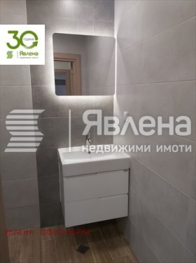 ���� ��� ���� 2-����� | Imot.bg � ����� ������ 5