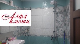���� ��� ���� 2-����� | Imot.bg � ����� ������ 6