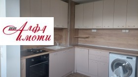 ���� ��� ���� 2-����� | Imot.bg � ����� ������ 2