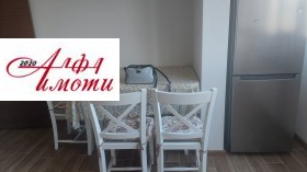���� ��� ���� 2-����� | Imot.bg � ����� ������ 3