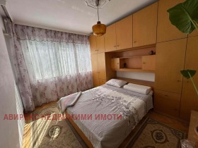 ���� ��� ���� 3-����� | Imot.bg � ����� ������ 12