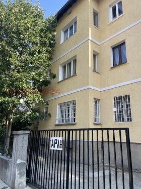    4- | Imot.bg    3