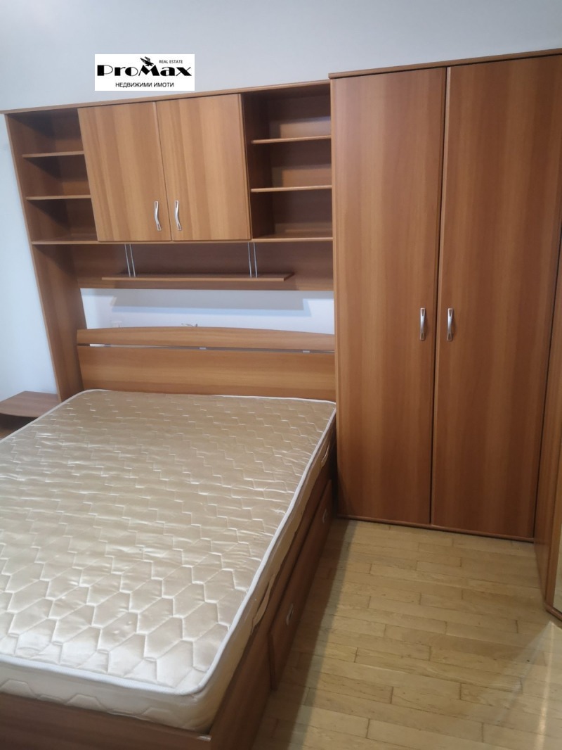 Do wynajęcia  1 sypialnia Sofia , Centar , 70 mkw | 23082137 - obraz [6]