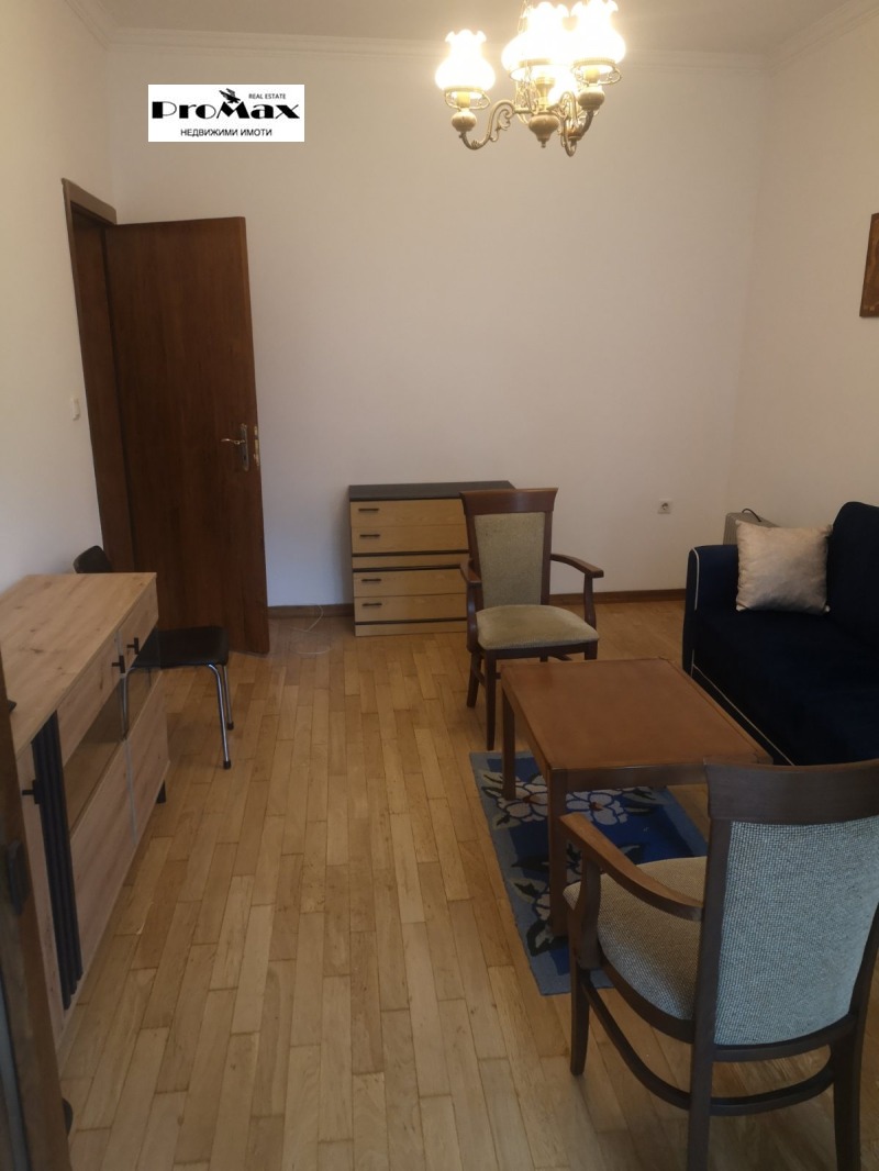 Do wynajęcia  1 sypialnia Sofia , Centar , 70 mkw | 23082137 - obraz [5]