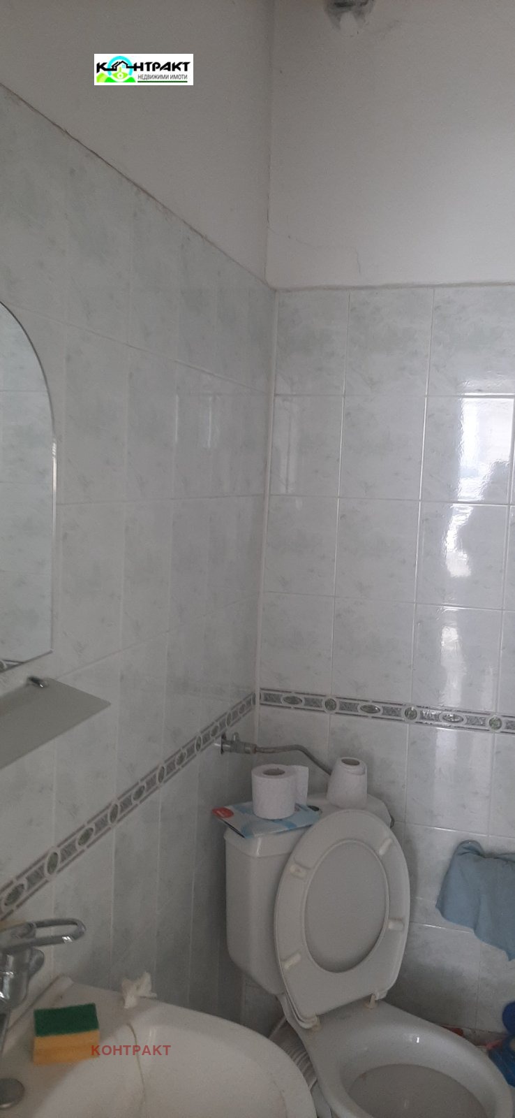 Издаје се  Складиште Стара Загора , Индустриална зона - запад , 790 м2 | 92227632 - слика [3]