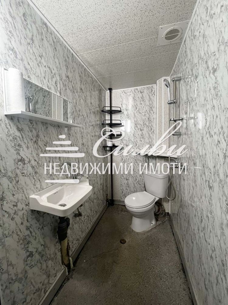 ���� ��� ���� 3-����� | Imot.bg � ����������� 11