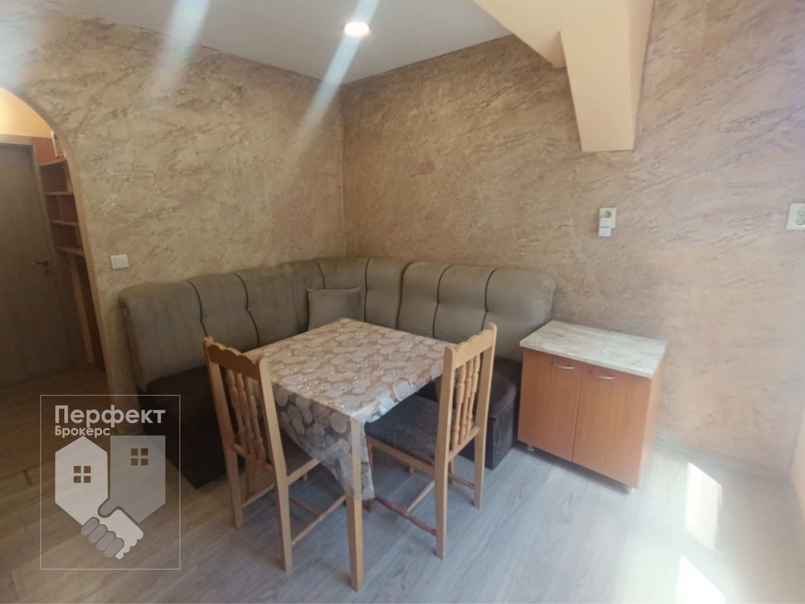 ���� ��� ���� 1-����� | Imot.bg � ����������� 2