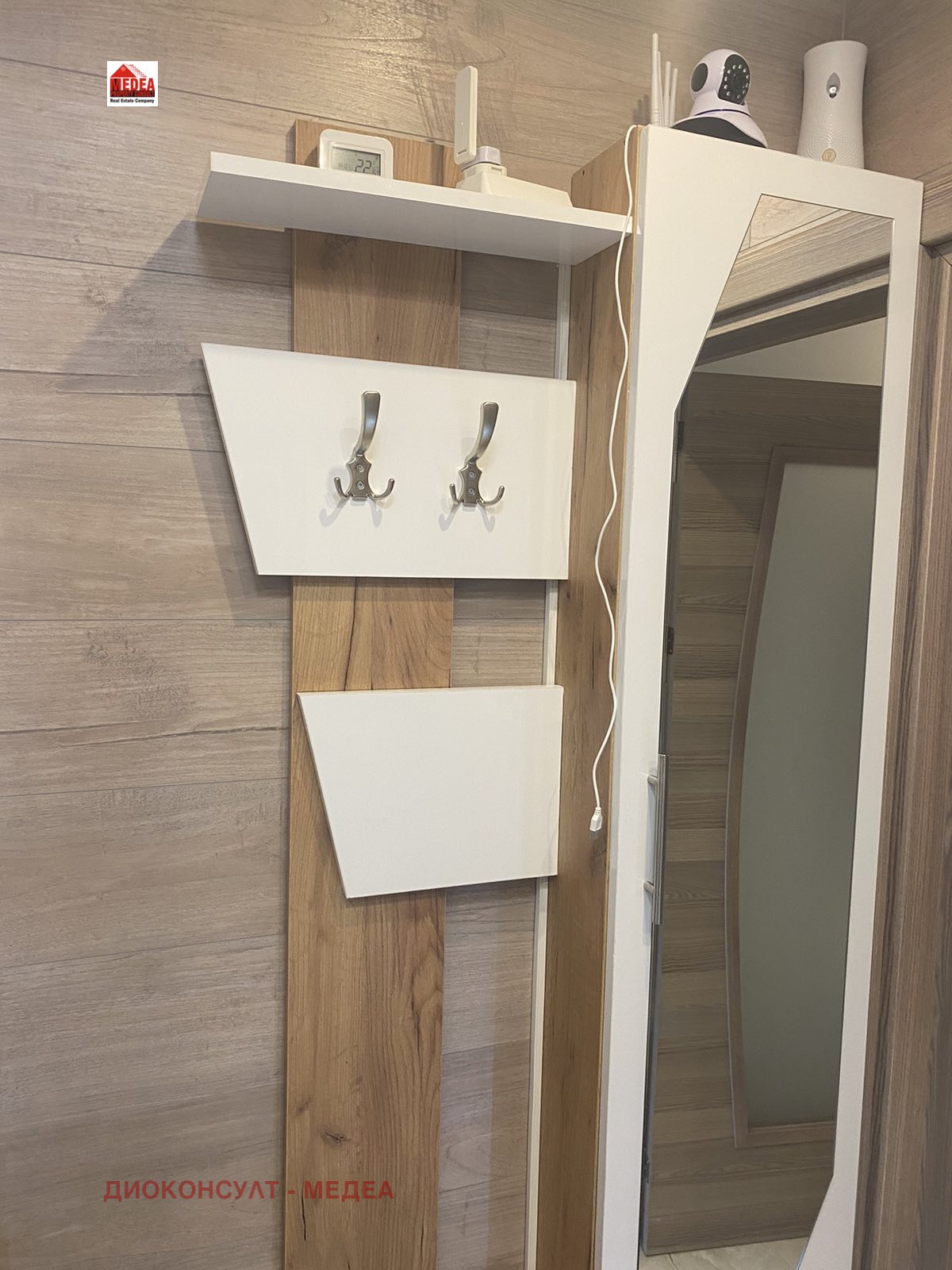 ���� ��� ���� 2-����� | Imot.bg � ����������� 5