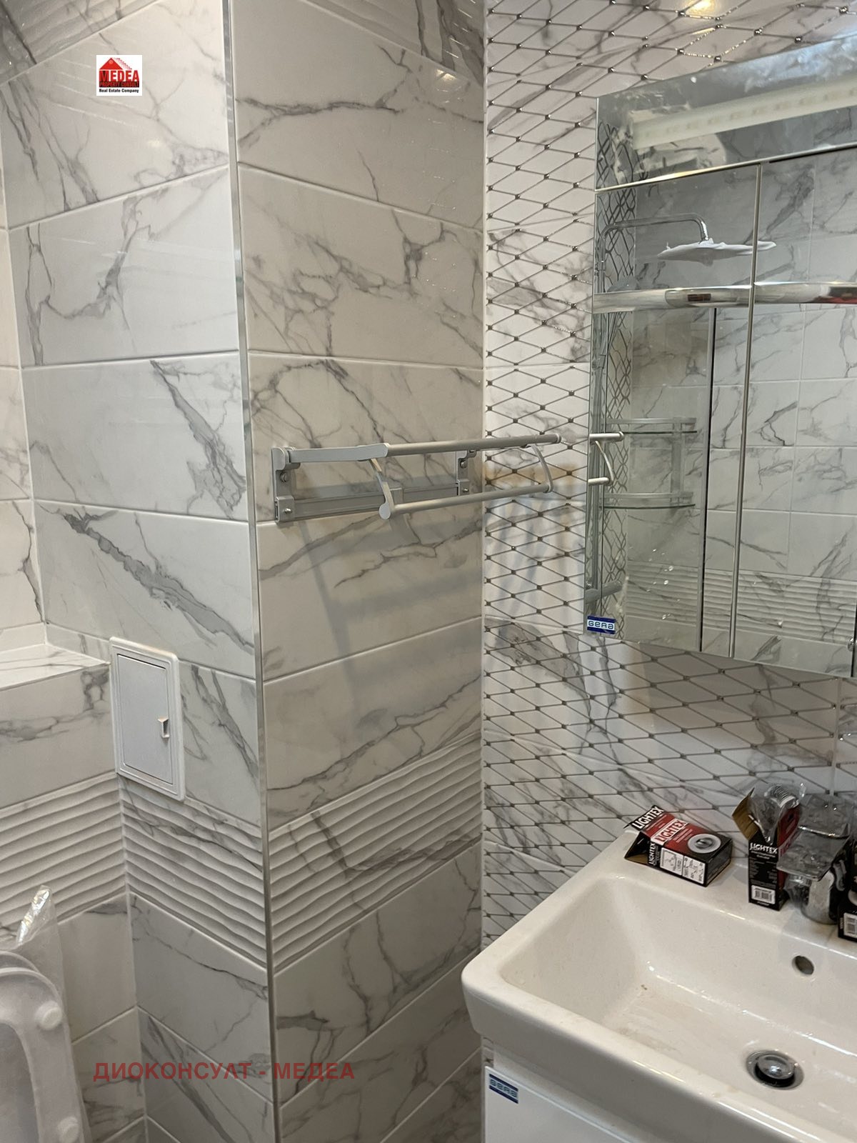 ���� ��� ���� 2-����� | Imot.bg � ����������� 6