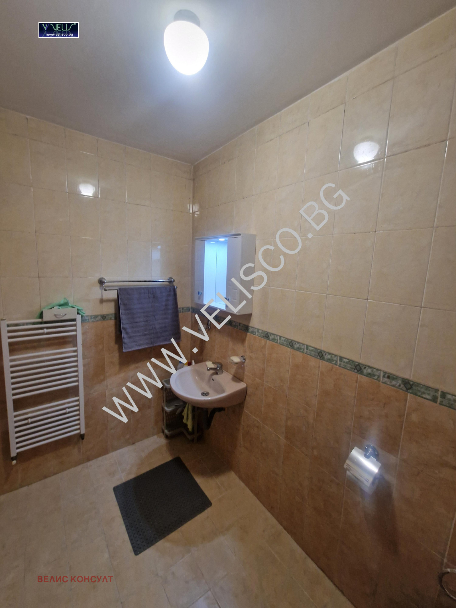 ���� ��� ���� 2-����� | Imot.bg � ����������� 11