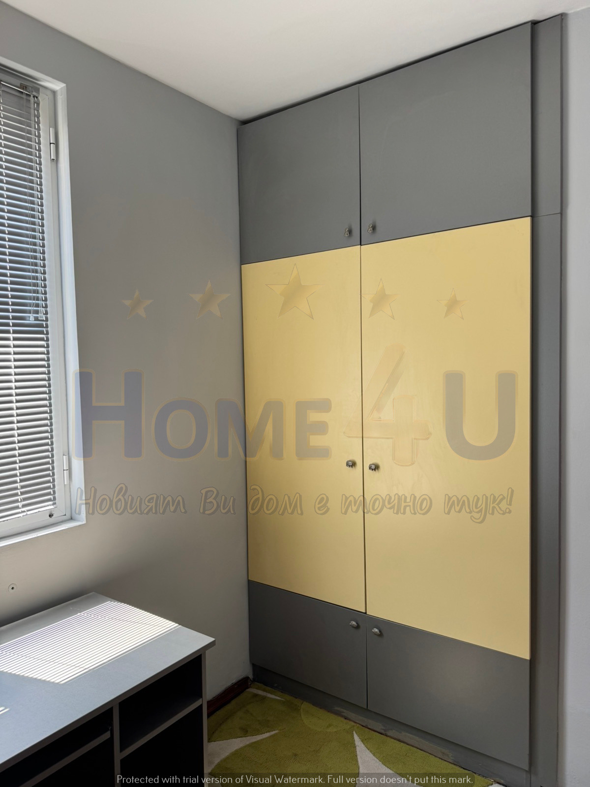 ���� ��� ���� 3-����� | Imot.bg � ����������� 8