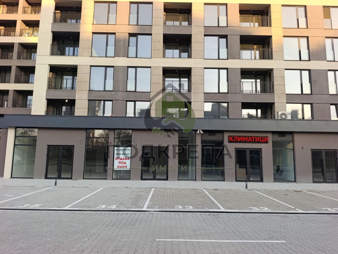 ���� ��� ���� ������� | Imot.bg � ����������� 4