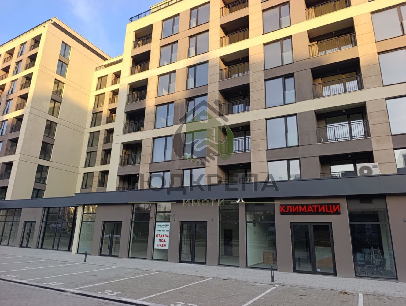 ���� ��� ���� ������� | Imot.bg � ����������� 2