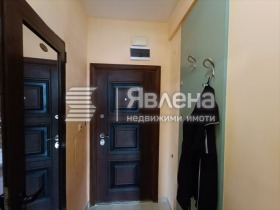    2- | Imot.bg    7