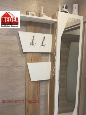 ���� ��� ���� 2-����� | Imot.bg � ����� ������ 5