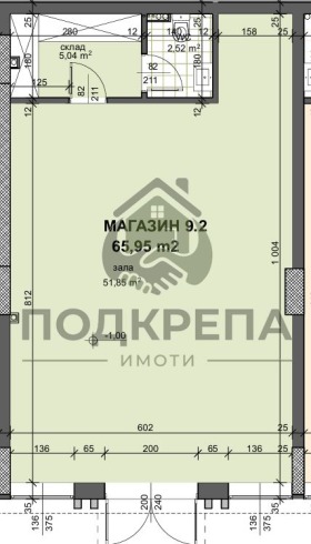 ���� ��� ���� ������� | Imot.bg � ����� ������ 12