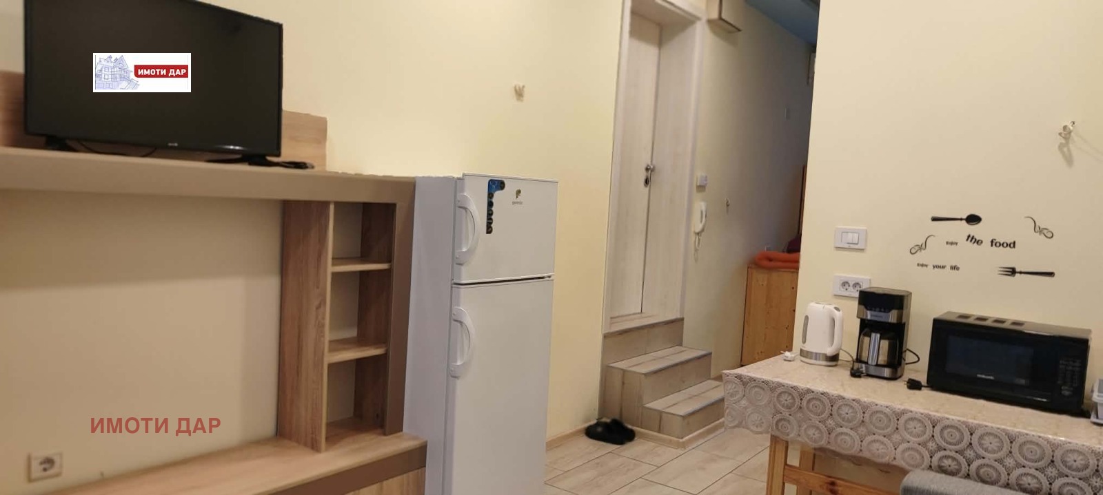 ���� ��� ���� 1-����� | Imot.bg � ����������� 4