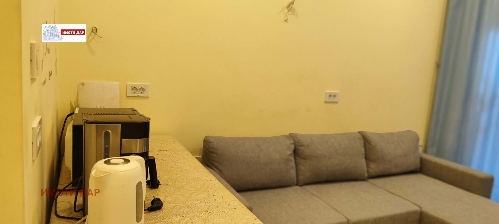 ���� ��� ���� 1-����� | Imot.bg � ����������� 5