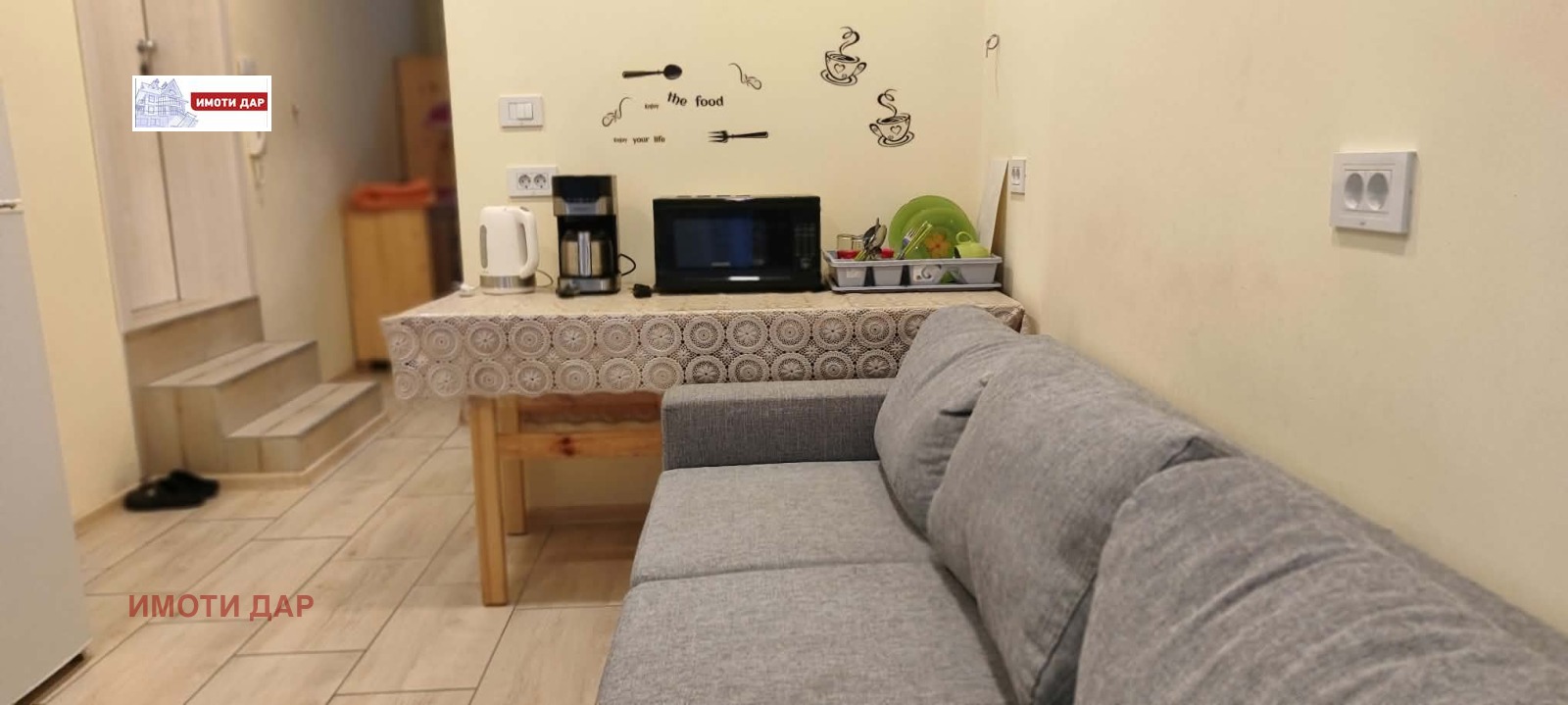 ���� ��� ���� 1-����� | Imot.bg � ����������� 1