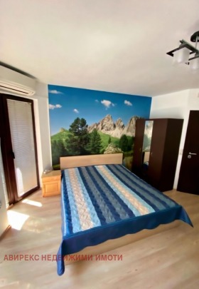 Studio Maracha, Plovdiv