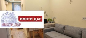 ���� ��� ���� 1-����� | Imot.bg � ����� ������ 2
