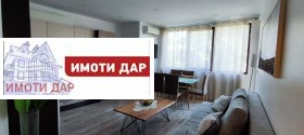 ���� ��� ���� 2-����� | Imot.bg � ����� ������ 3