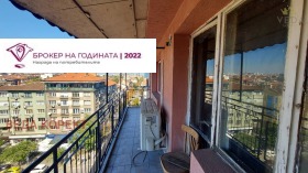 ���� ��� ���� 2-����� | Imot.bg � ����� ������ 8