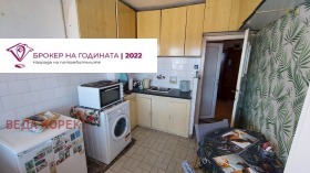 ���� ��� ���� 2-����� | Imot.bg � ����� ������ 3
