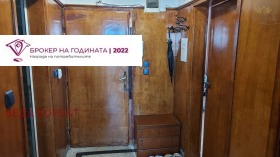 ���� ��� ���� 2-����� | Imot.bg � ����� ������ 7