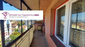 ���� ��� ���� 2-����� | Imot.bg � ����� ������ 9