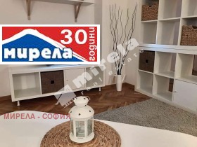 2 soveværelser Tsentar, Sofia 2