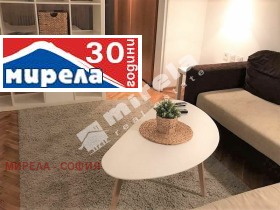 2 soveværelser Tsentar, Sofia 3