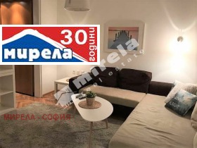 2 soveværelser Tsentar, Sofia 1