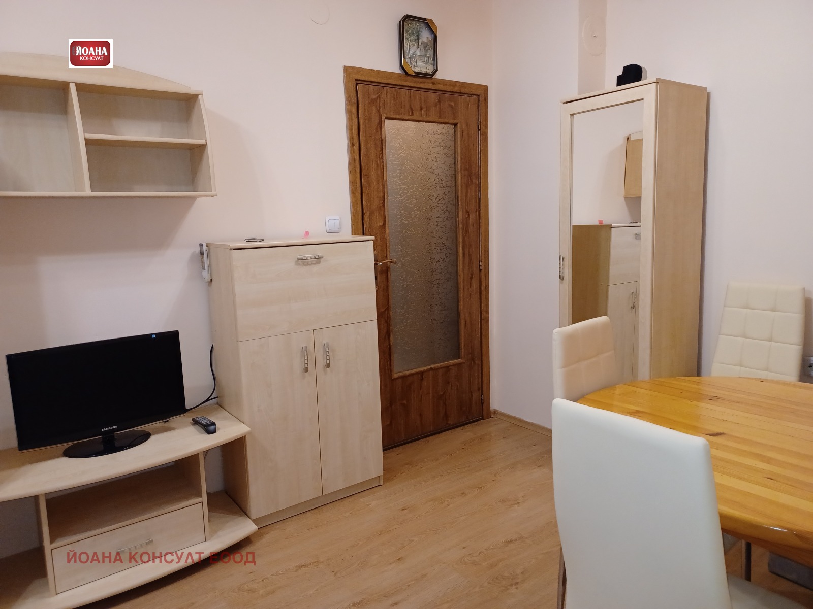 ���� ��� ���� 2-����� | Imot.bg � ����������� 3