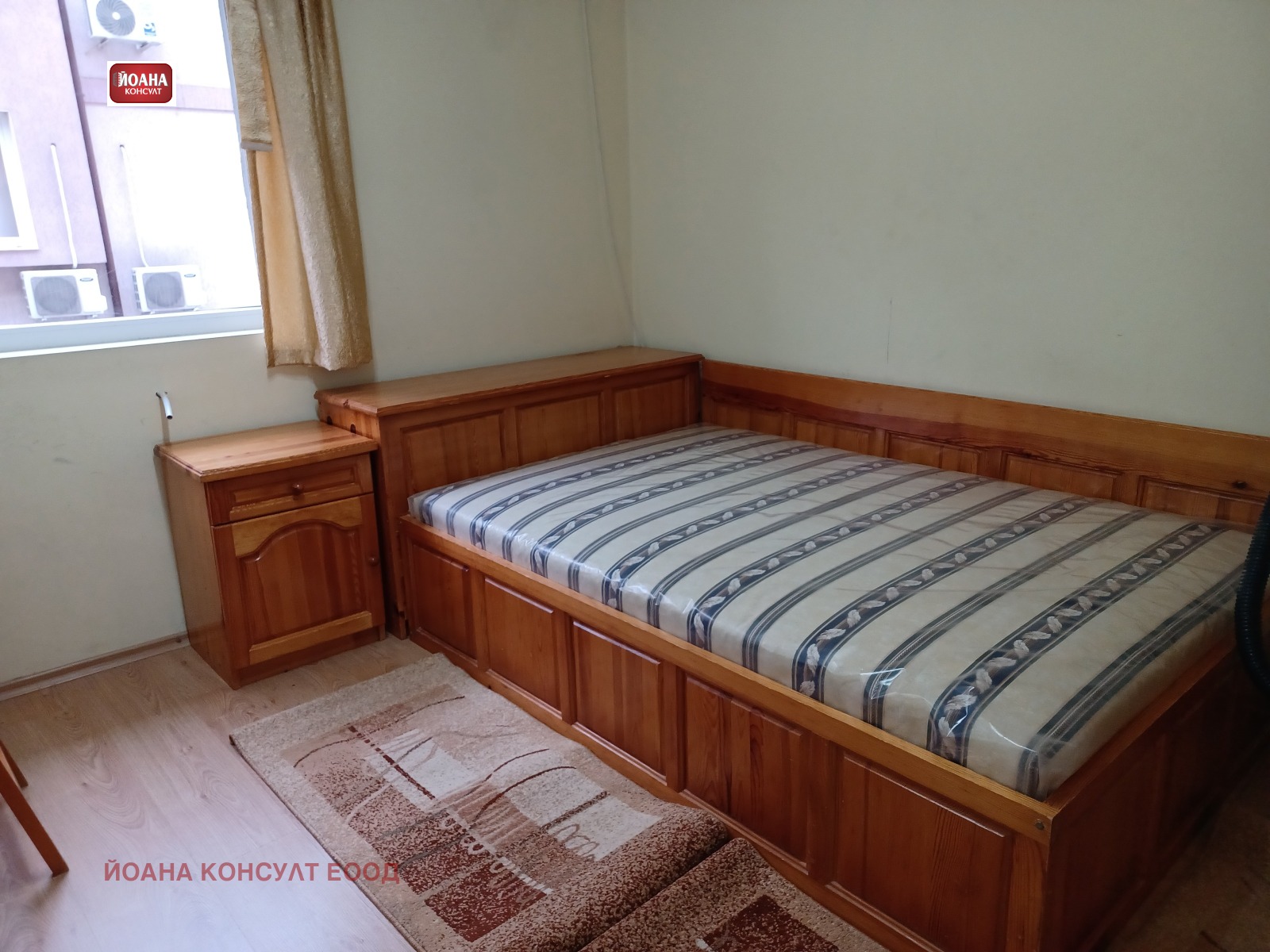 ���� ��� ���� 2-����� | Imot.bg � ����������� 5