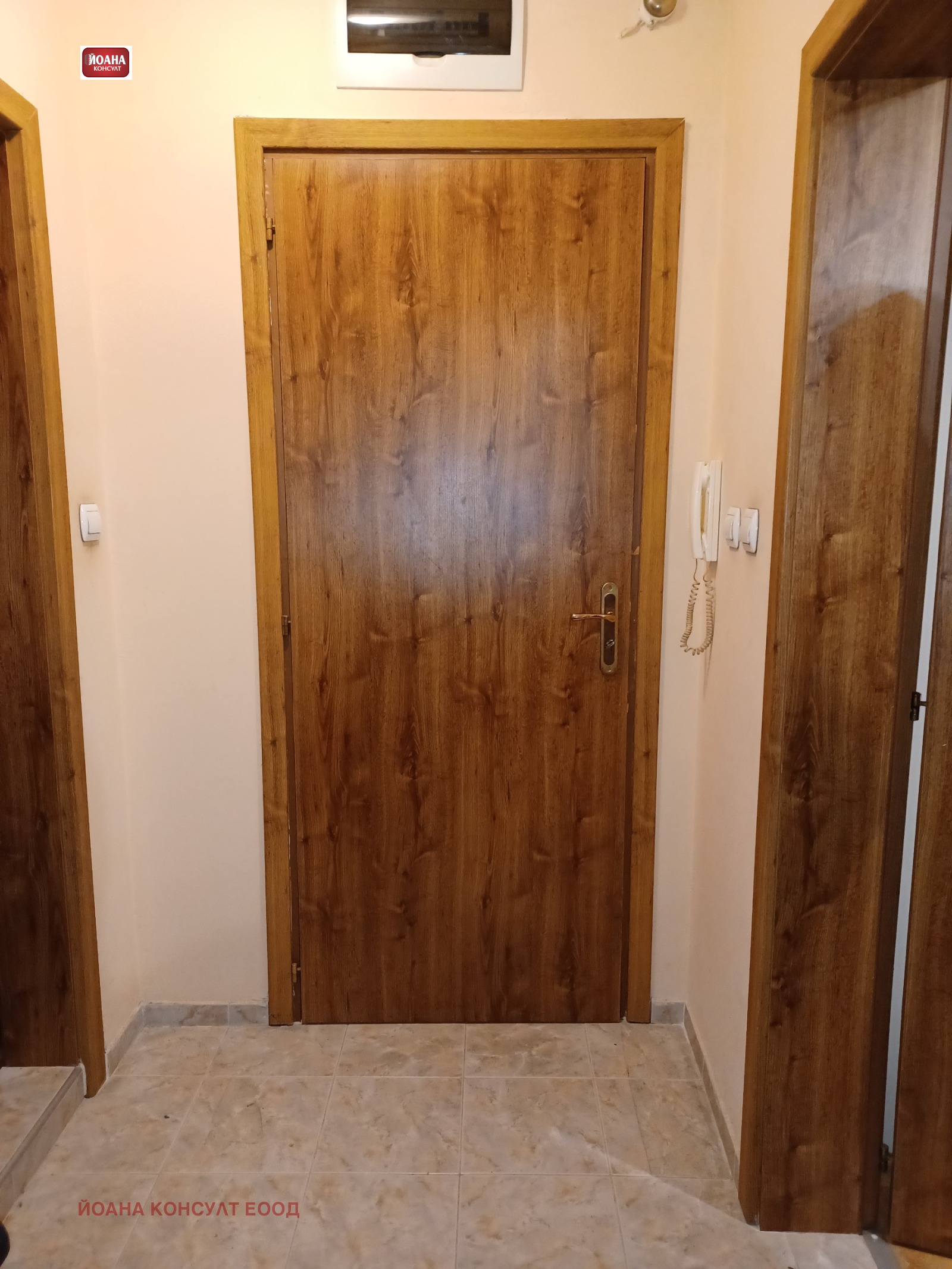 ���� ��� ���� 2-����� | Imot.bg � ����������� 9